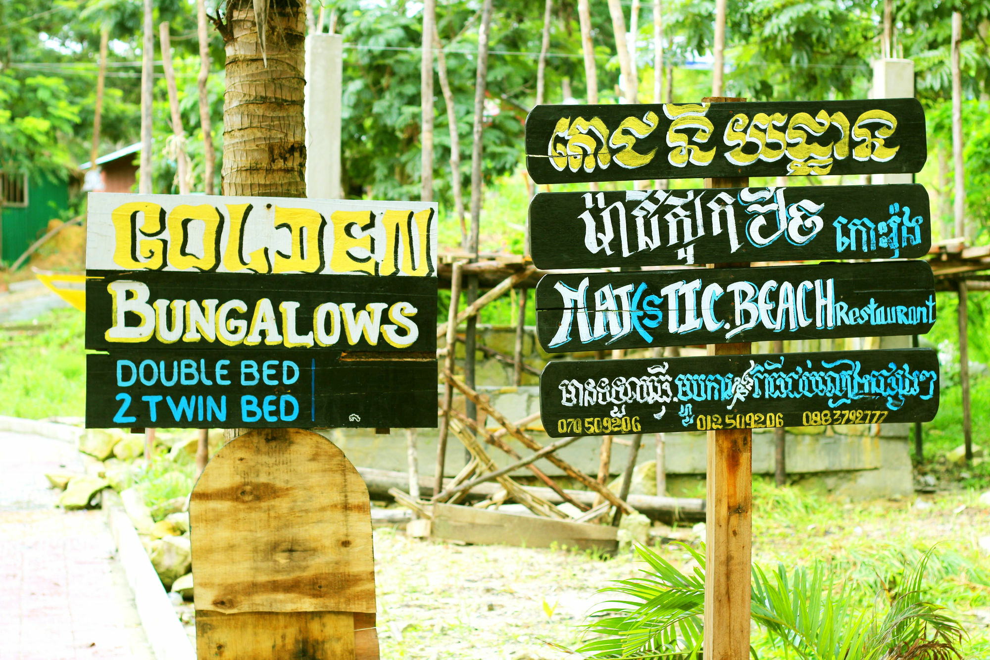 Golden Bungalows Kaoh Touch 外观 照片